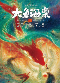 国产精品久久久亚洲第一牛牛