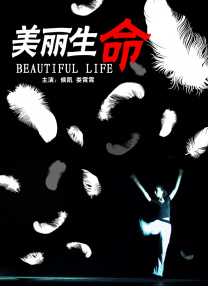 91福利小视频