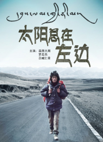 国内精品伊人久久久久影院对白