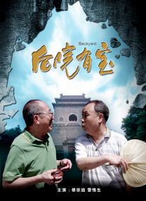 五月花社区婷婷综合