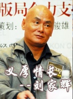 久久久亚洲