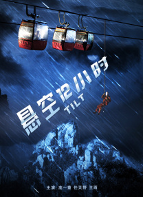 91av成人