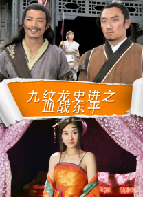 国产在线欧美日韩精品一区二区