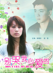 狠狠色伊人亚洲综合网站l