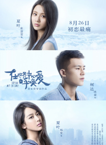 69视频在线是免费观看