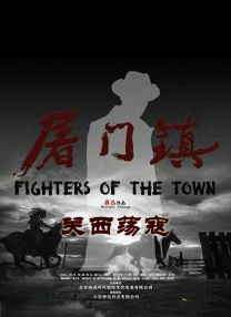 亚洲欧洲日产国码在线观看