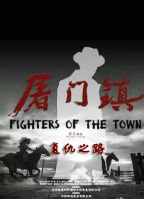 删除现场
