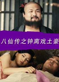 999热成人精品国产免