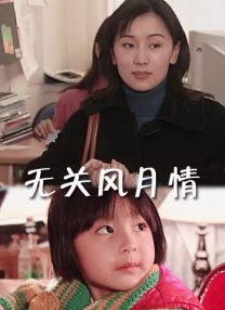 黄色日韩视频