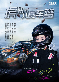 久久精品免费看