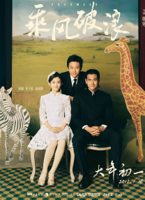 独有特色的旅馆