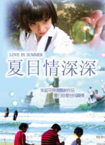 久久激情综合色丁香