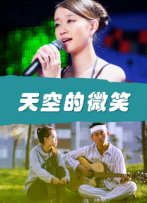 男人j桶进女人p无遮挡