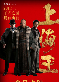 久久99亚洲综合精品首页