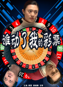快播色