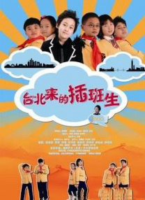 最新中文字幕在线观看