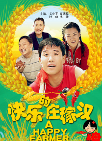 欧美在线|亚洲