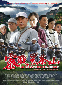 国产欧美日韩综合精品一区二区三区