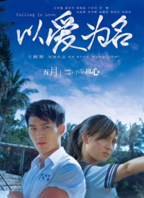 国产午夜毛片