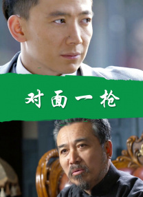 亚洲影音先锋看看