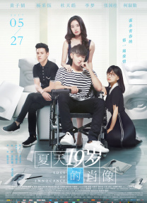 铜铜铜锵锵锵锵锵锵好多少水