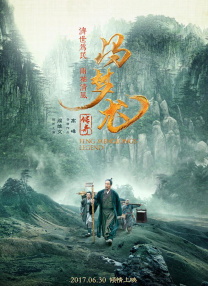 欧美日韩免费在线