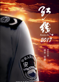japanesemon偷伦