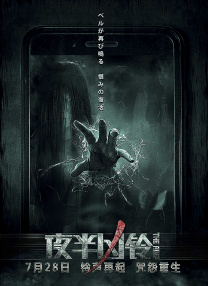 免费一区二区三区久久