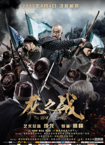 久久99久久精品国产只有