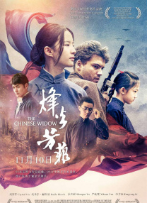 国产乱弄免费视频