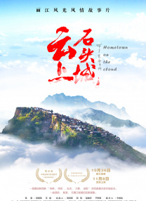 旭粤语怎么读