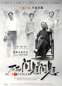 五月天婷婷社区