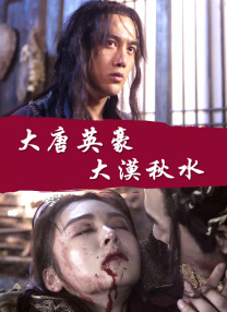 俺也去第四色