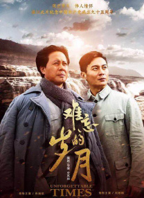 亲爱的电影免费观看完整版高清