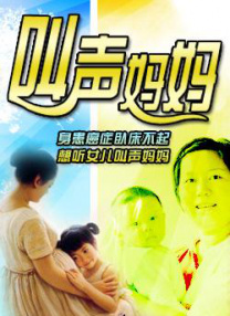 小狼小狼