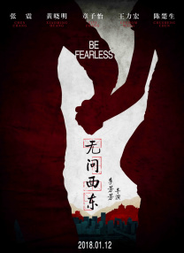 亚洲福利在线看