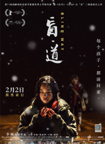 亚洲精品国产一区二区在线