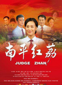 午夜在线播放免费人成无