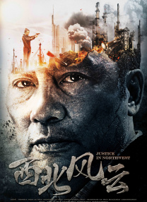 国产呦系列呦交