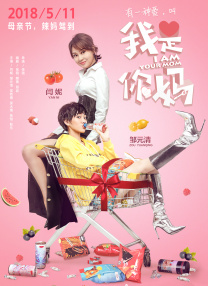 一国产大片在线观看
