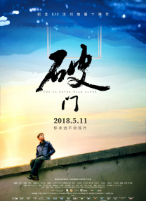 www.yinwowo.com
