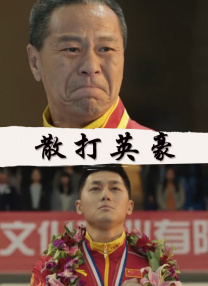 国产在线观看av