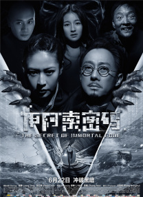 久久亚洲视频