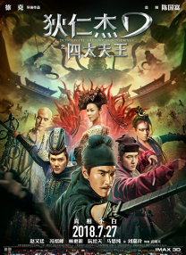 朋友的闺蜜在线观看