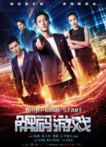 两个人看的www高清观看