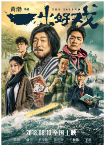 亚洲成a
