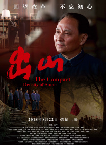 国产精品第13页