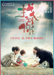 不卡免费在线视频