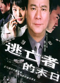 欧美在线中文