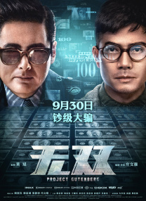 久久丁香